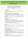  11605_2.jpg